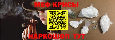 прущая мука Малоярославец
