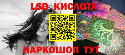 прущая мука Малоярославец