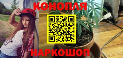 прущая мука Малоярославец