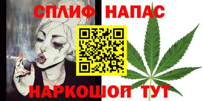 круглые Моздок