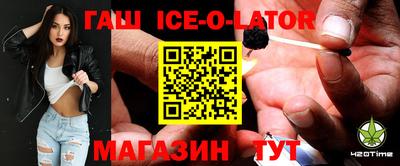 прущая мука Малоярославец